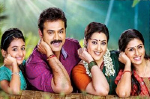 drishyam movie trailer