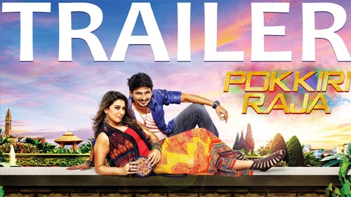 pokkiri raja official trailer