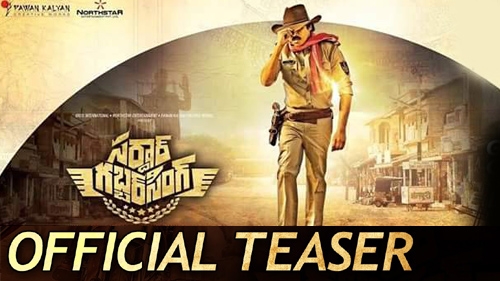 sardaar gabbar singh official teaser