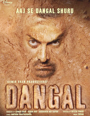 Aamir Khan's Hindi Dangal Movie (Show Timings)