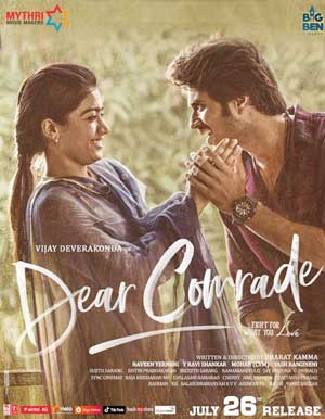 Dear Comrade Telugu Movie