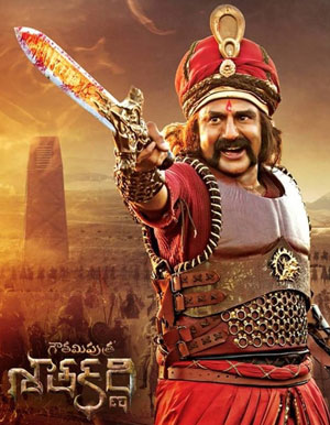 Gautamiputra Satakarni Telugu Movie