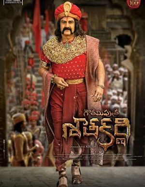 Gautamiputra Satakarni - Telugu Show Timings