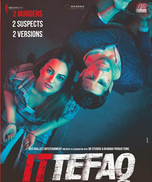 Ittefaq Hindi Movie - Show Timings