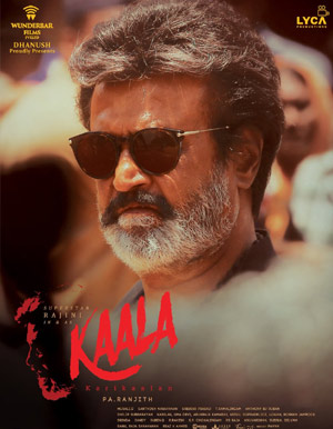 Kaala Telugu Movie - Show Timings