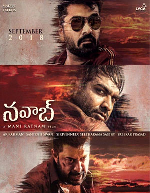 Nawab Telugu Movie