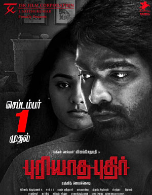 Puriyatha Puthir Tamil Movie