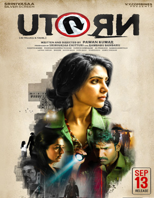 U Turn Telugu Movie