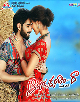 Aatadukundam Raa Movie Review