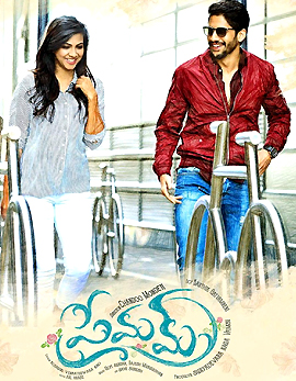 Premam Movie Review