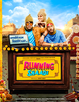 Running Shaadi.com Movie Review