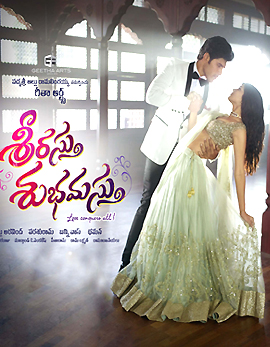 Srirastu Subhamastu Movie Review