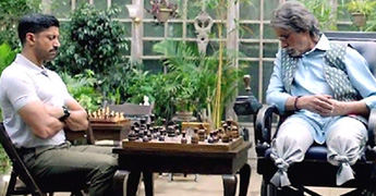 Wazir -review