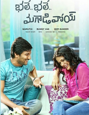 Bhale Bhale Magadivoy -review-

review 