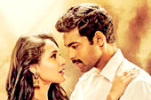  Kanche -review 