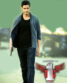 Nenokkadine -review-review 