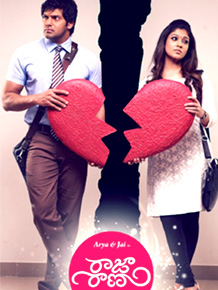 rajarani -review-review 