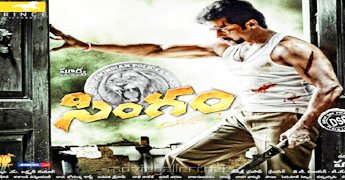 singam-review