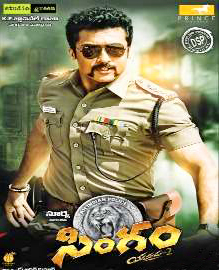 Singam-review-review 