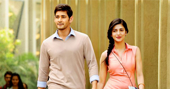 Srimanthudu -review