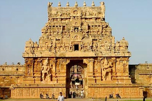 Thanjavur