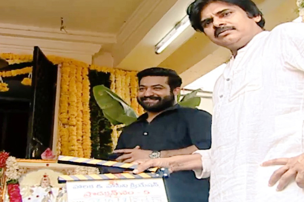 Pawan-launches-NTR