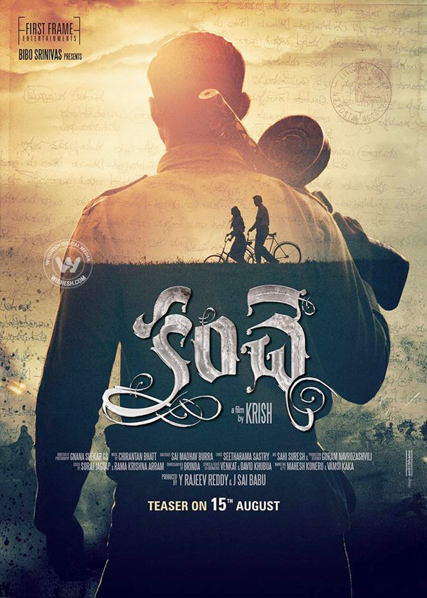 Kanche-First-Look-Poster