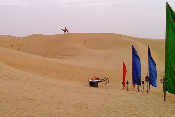 Jaisalmer