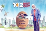 review, 102 Not Out official, 102 not out hindi movie, George joseph