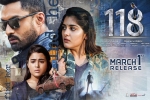 118 cast and crew, 118 Tollywood movie, 118 telugu movie, Kv guhan