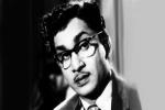 life history of actor nageswar rao, life history of actor nageswar rao, akkineni nageswara rao life history, Danam