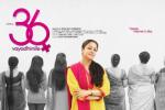 Suriya and Jyothika, Jyothika in 36 Vayadhinile, jyothika resumes with middle aged character, Middle aged woman