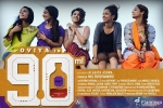 review, latest stills 90ML, 90ml tamil movie, Silambarasan