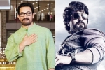 Ram Charan, Sitaare Zameen Par breaking, aamir khan clears path for ram charan, Charan