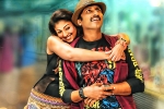 Aaradugula Bullet movie rating, Aaradugula Bullet rating, aaradugula bullet movie review rating story cast and crew, Nayantara