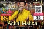 Achal Mehta Garba and Rass NI Ramzaat in Gokuldham, Georgia Events, achal mehta garba and rass ni ramzaat, Ufo