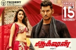 Action cast and crew, 2019 Tamil movies, action tamil movie, Action movie