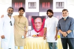 Allu Ramalingaiah achievements, Allu Ramalingaiah films, allu aravind s family announces allu studios, Allu studios