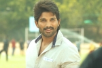 Ala Vaikunthapurramuloo release date, Ala Vaikunthapurramuloo release date, allu arjun s ala vaikunthapurramuloo teaser is here, Ala vaikunthapurramuloo teaser