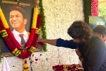 Puneeth Rajkumar latest, Puneeth Rajkumar dead, allu arjun visits puneeth rajkumar s family, Puneeth rajkumar