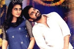 Ammammagarillu rating, Ammammagarillu Movie Tweets, ammammagarillu movie review rating story cast and crew, Ammammagarillu movie review