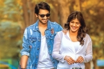 Andhhagadu movie rating, Andhhagadu review, andhhagadu movie review rating story cast and crew, Hebah patel