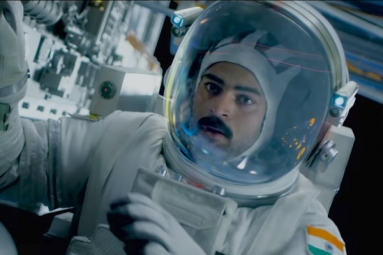 Antariksham 9000 KMPH Teaser is Here