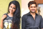 Ram new movie, Ram, anupama to romance ram, Nenu sailaja