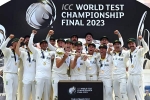 World Test Championship breaking updates, World Test Championship scoreboard, india lost australia lifts world test championship, Ipl 2023