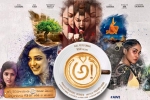 trailers songs, Awe posters, awe telugu movie, Regina cassandra