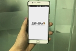 BHIM App Records 10 million downloads, BHIM 10 million in 10 days, bhim app records 10 million downloads, Digital transactions