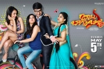 Babu Baga Busy cast and crew, Babu Baga Busy movie, babu baga busy telugu movie, Tejaswi madivada