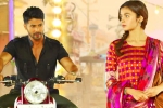 Badrinath Ki Dulhania Trailer Review: Badrinath Ki Dulhania trailer has been released which looks impressive to the core., Badrinath Ki Dulhania Trailer Review: Badrinath Ki Dulhania trailer has been released which looks impressive to the core., badrinath ki dulhania trailer review, Badrinath