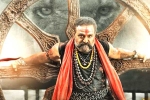 Akhanda latest, Akhanda latest, balakrishna s akhanda first weekend worldwide collections, Akhanda review